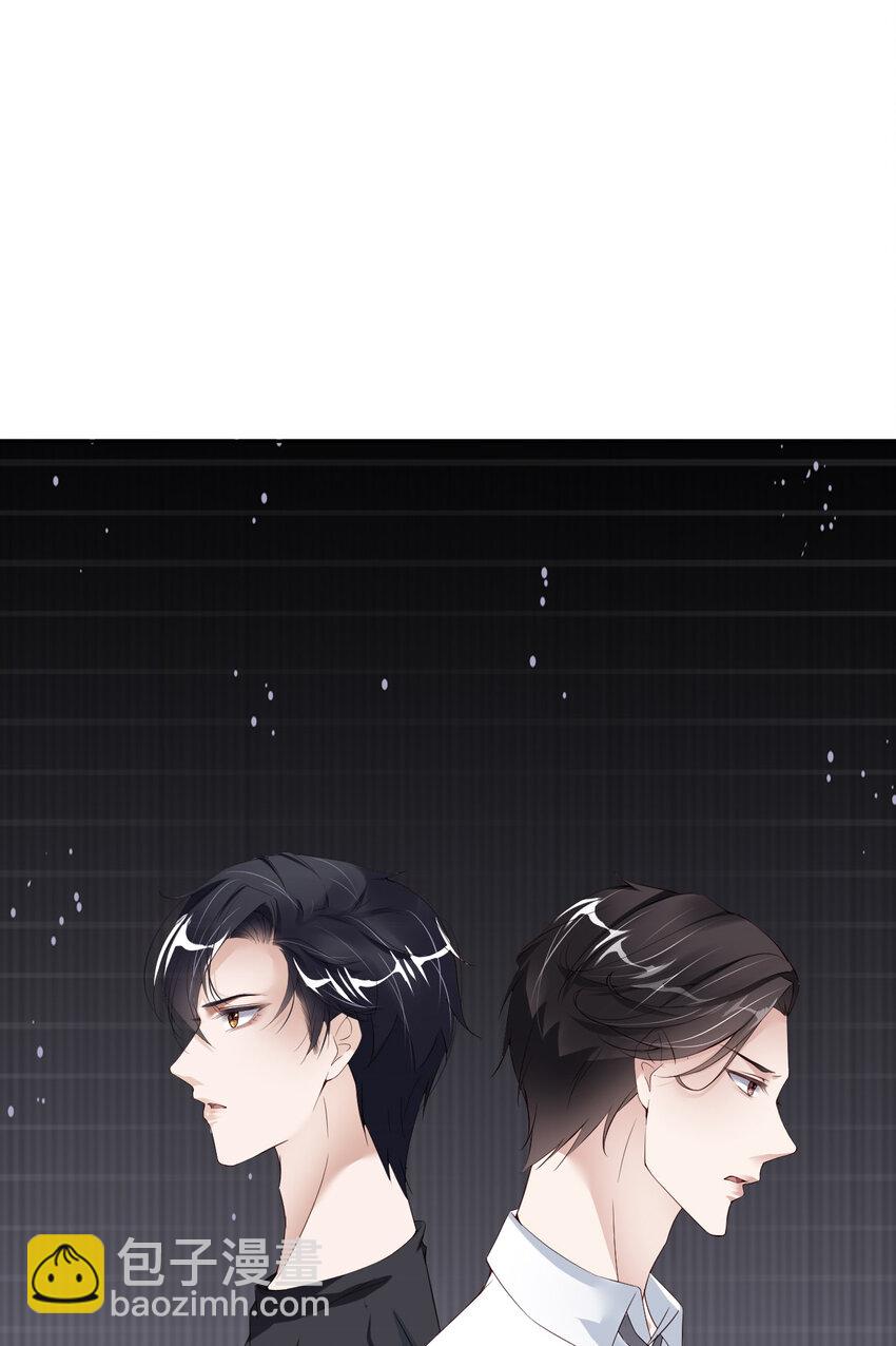 第51话 怪物56