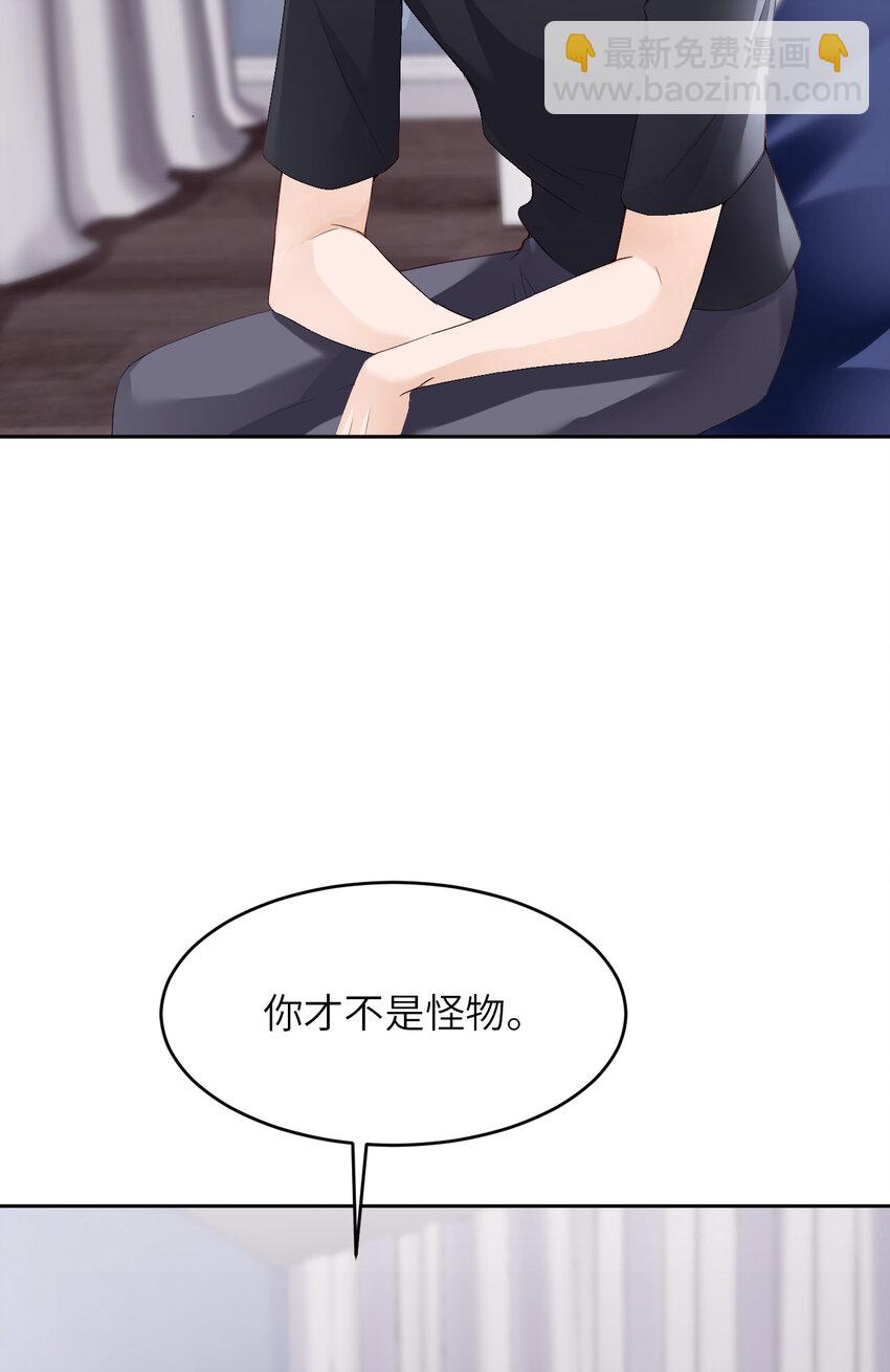 第51话 怪物60