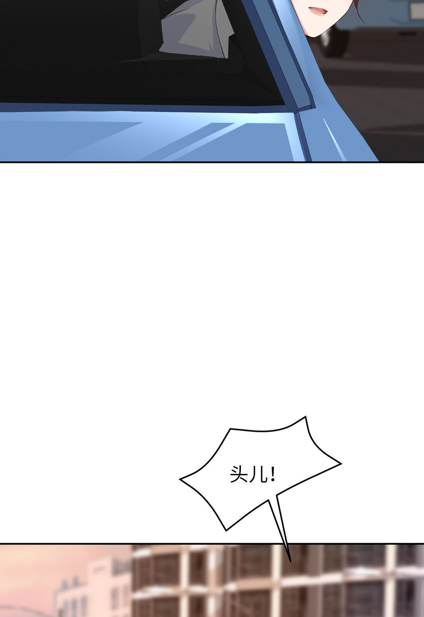 第52话 你没事吧？27