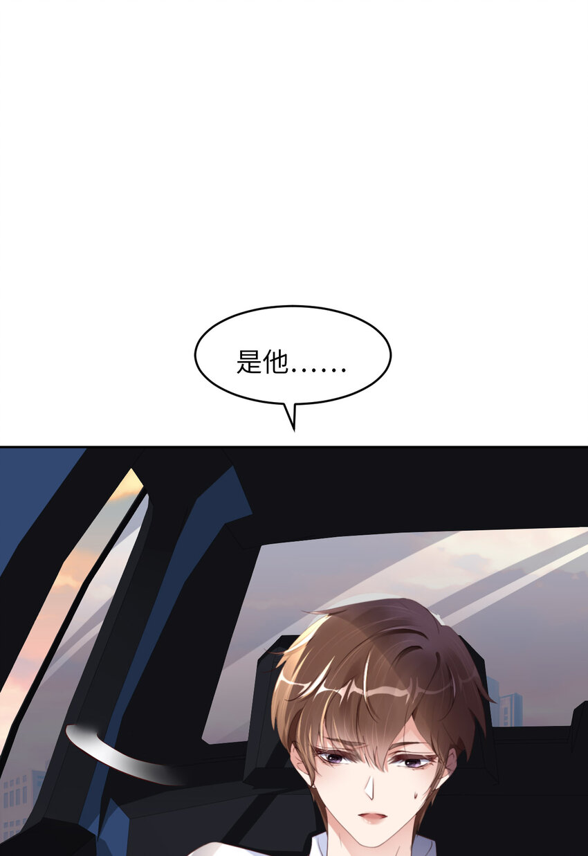 第52话 你没事吧？29