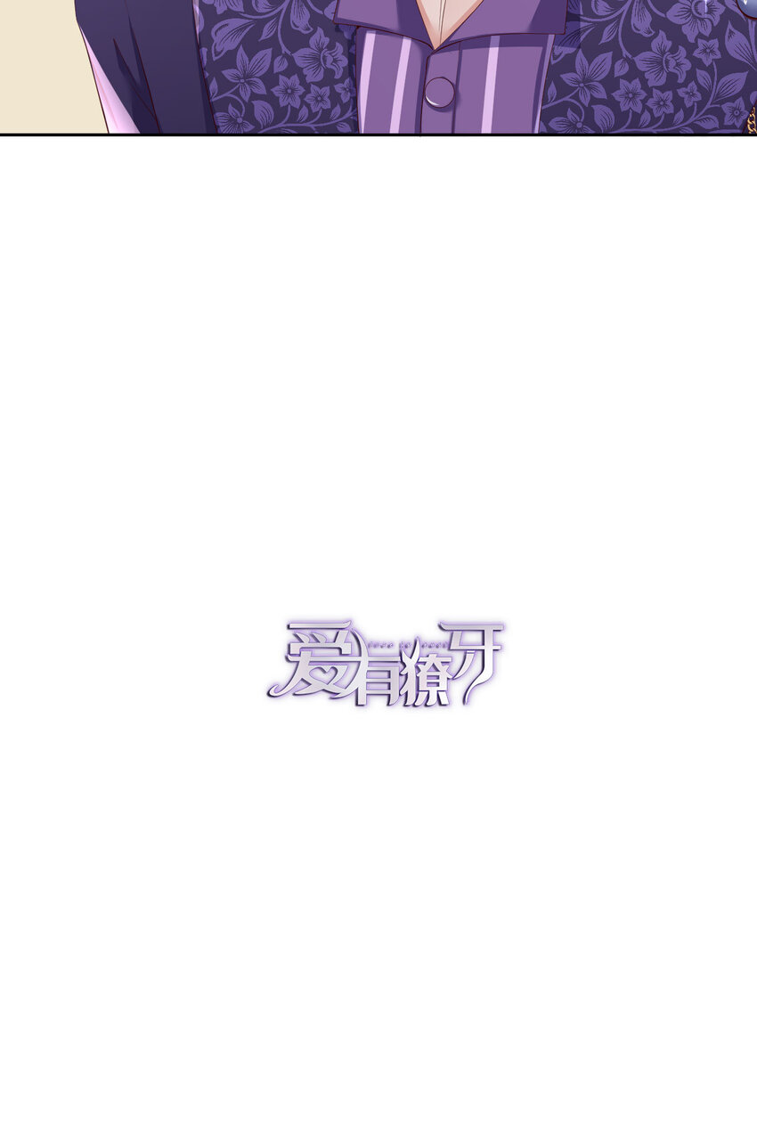 第52话 你没事吧？65