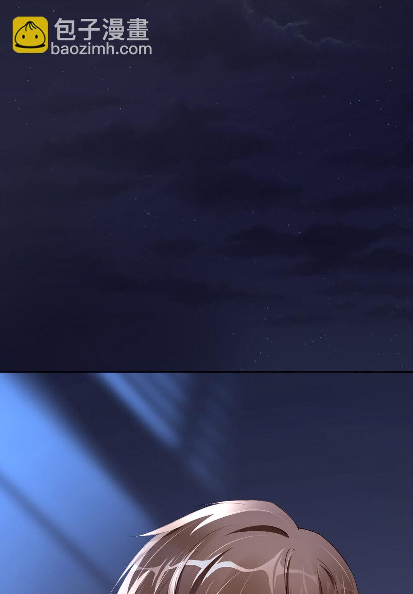 第54话 你要去哪儿？10