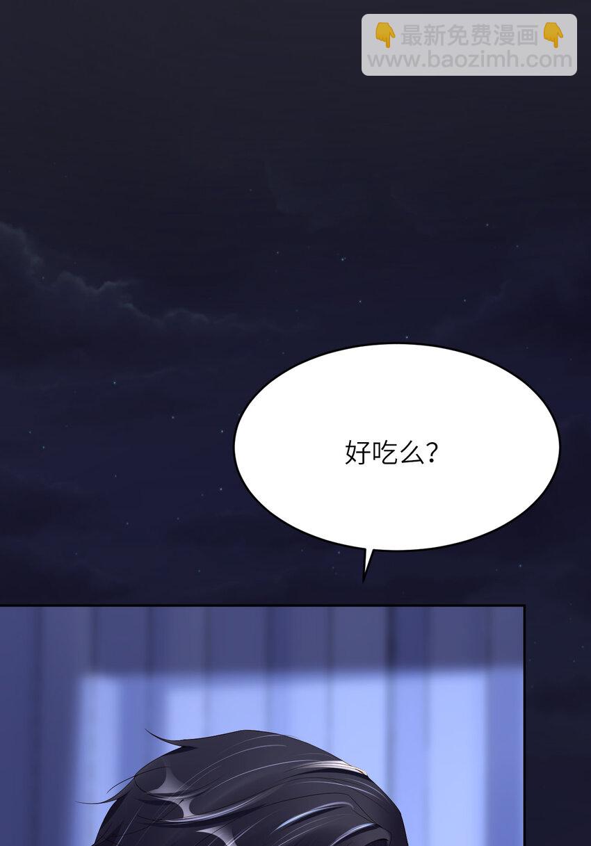 第54话 你要去哪儿？12