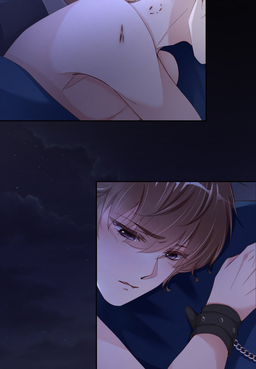 第54话 你要去哪儿？3