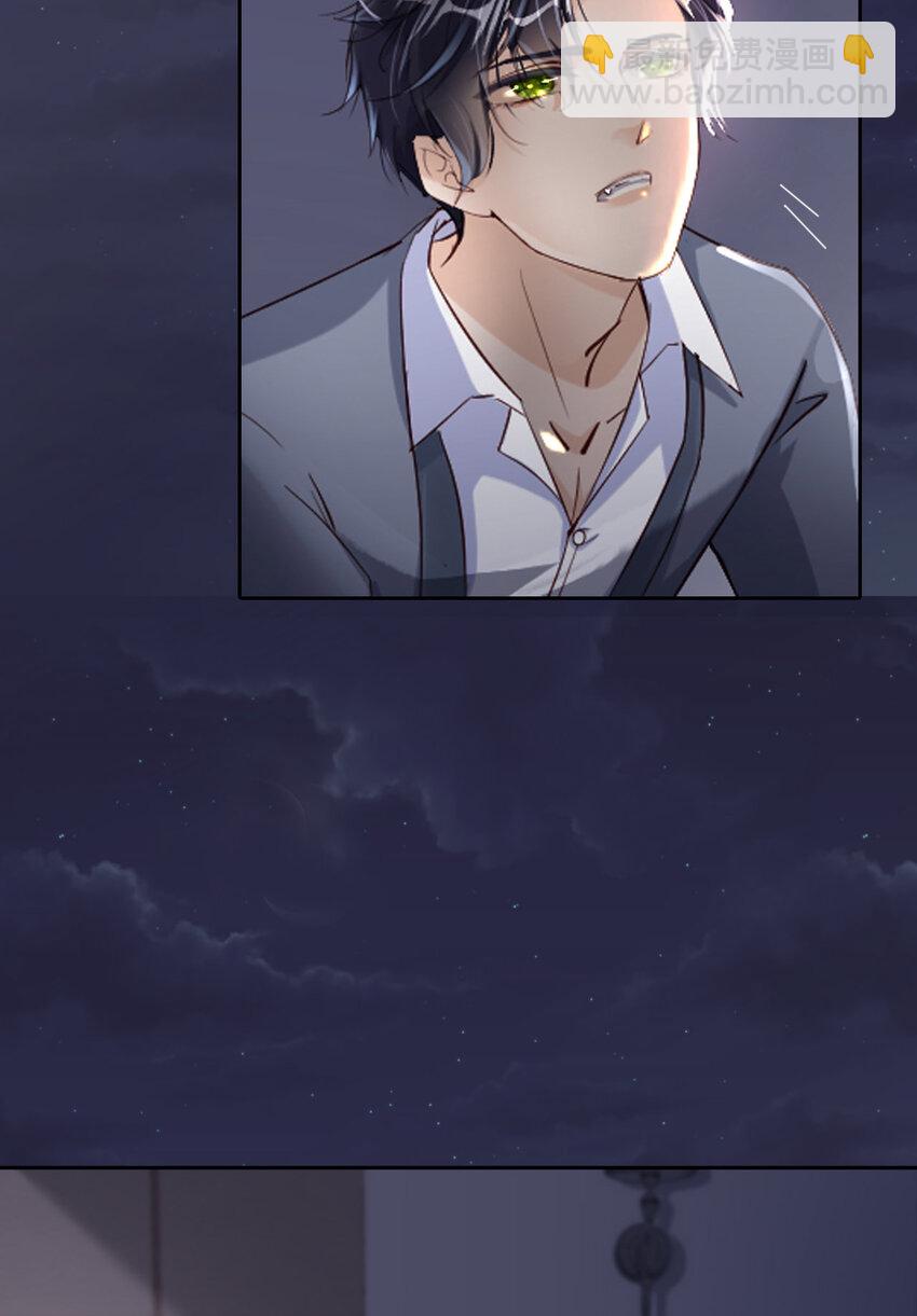 第54话 你要去哪儿？40
