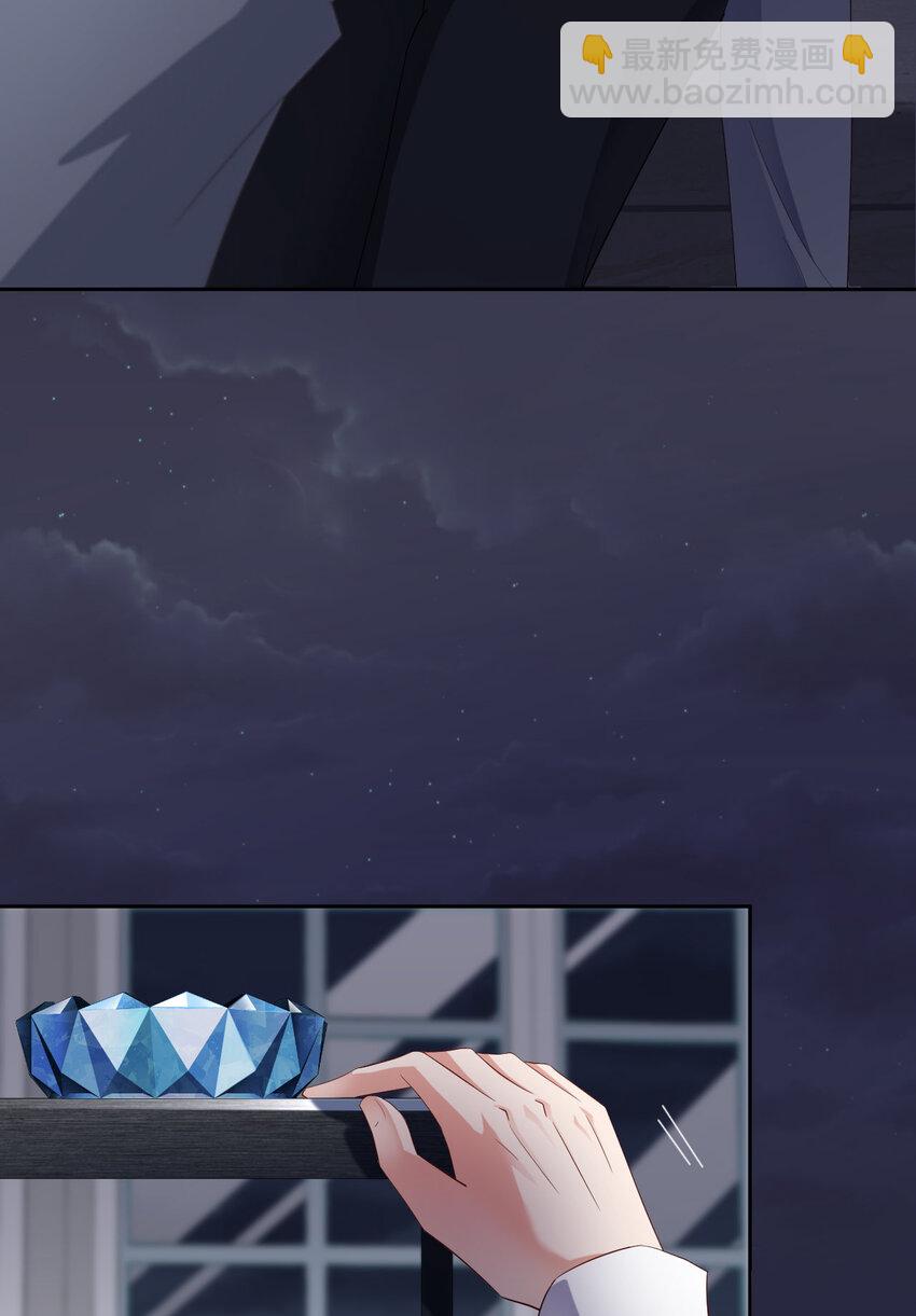 第54话 你要去哪儿？42