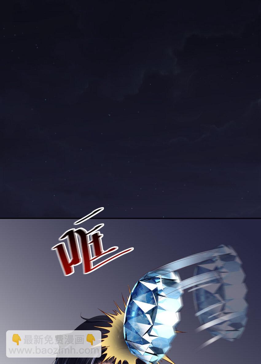第54话 你要去哪儿？46