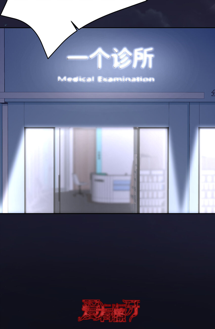 第54话 你要去哪儿？68