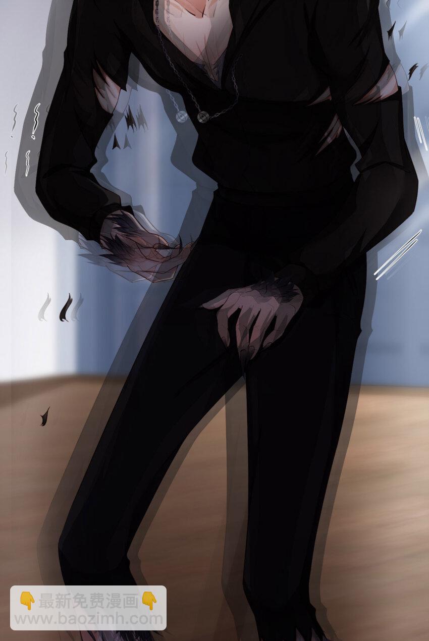 第57话  卓燃不是怪兽10