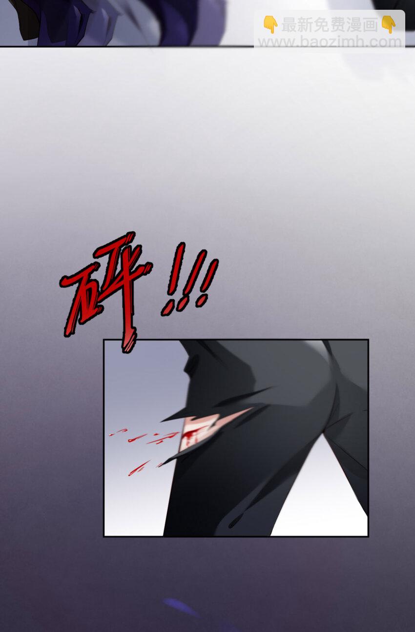 第57话  卓燃不是怪兽19