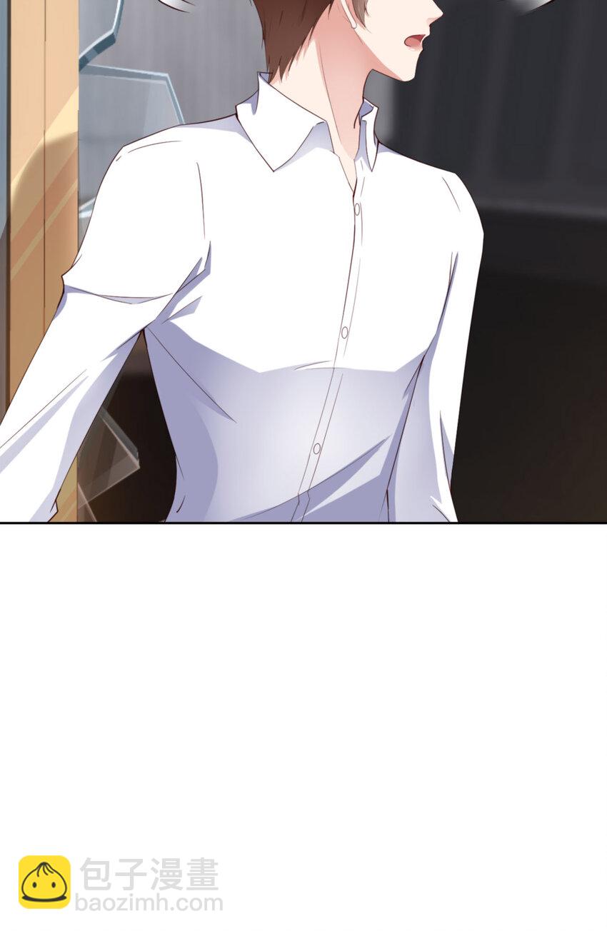 第57话  卓燃不是怪兽29
