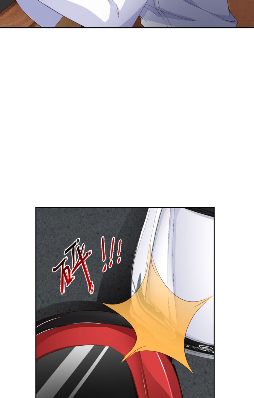 第57话  卓燃不是怪兽47