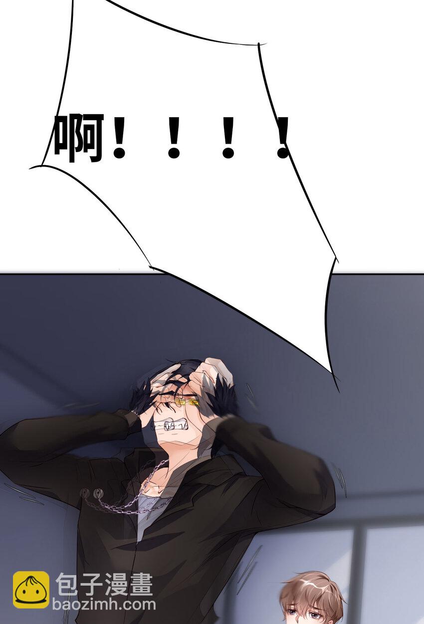 第57话  卓燃不是怪兽6