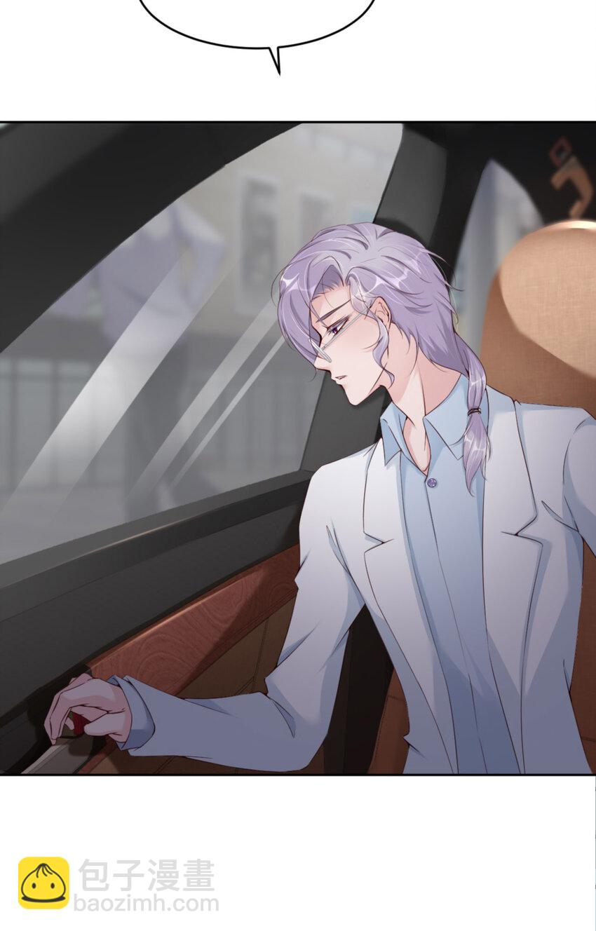 第57话  卓燃不是怪兽60