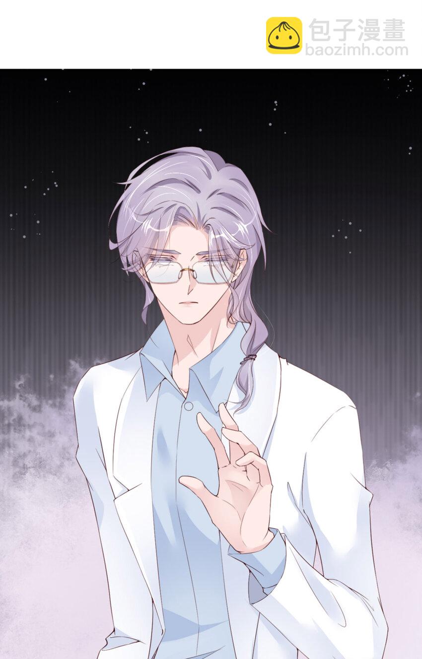 第57话  卓燃不是怪兽64