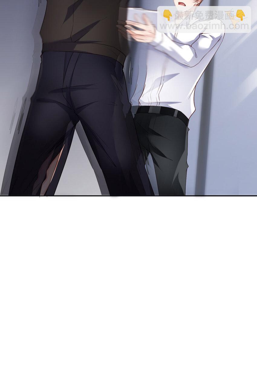 第57话  卓燃不是怪兽7