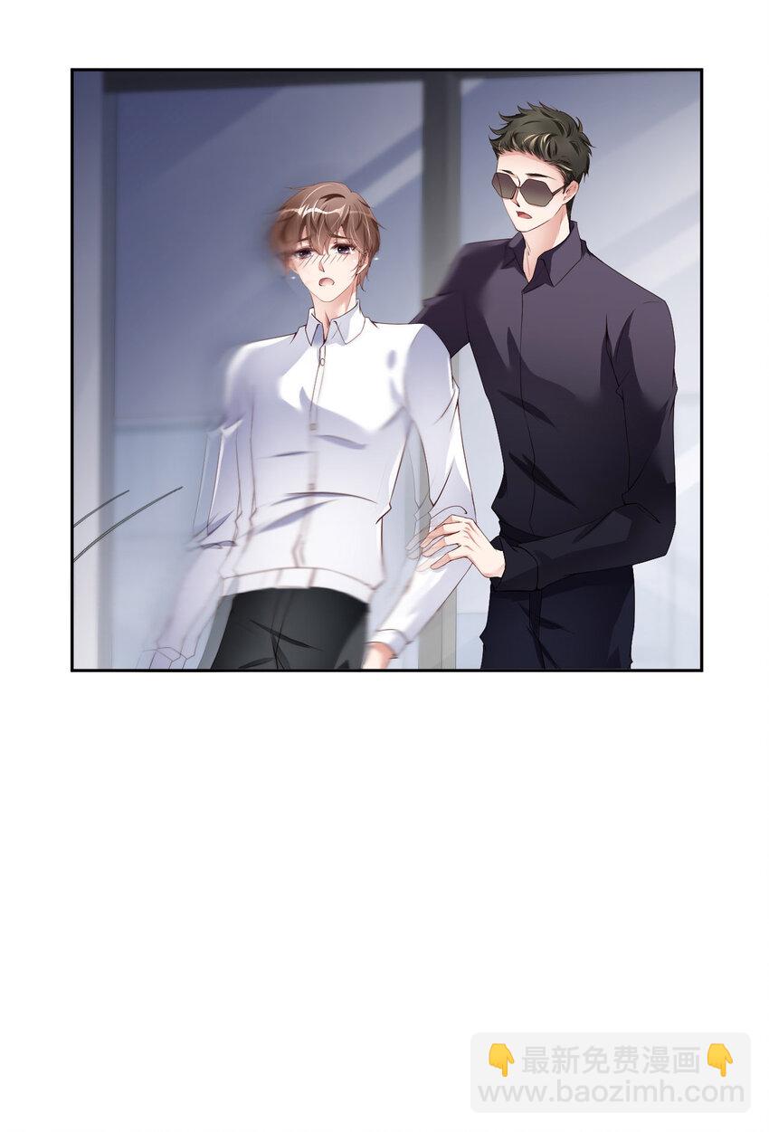 第57话  卓燃不是怪兽8