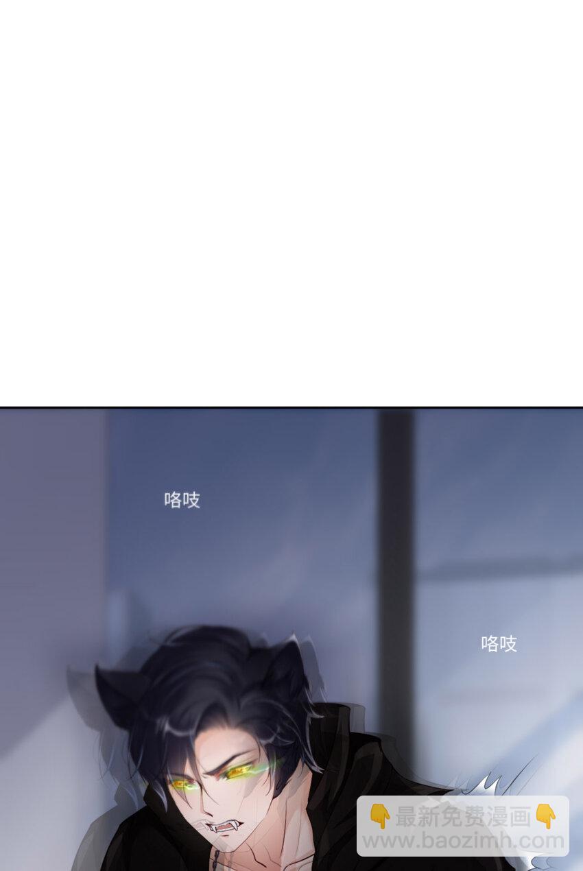 第57话  卓燃不是怪兽9