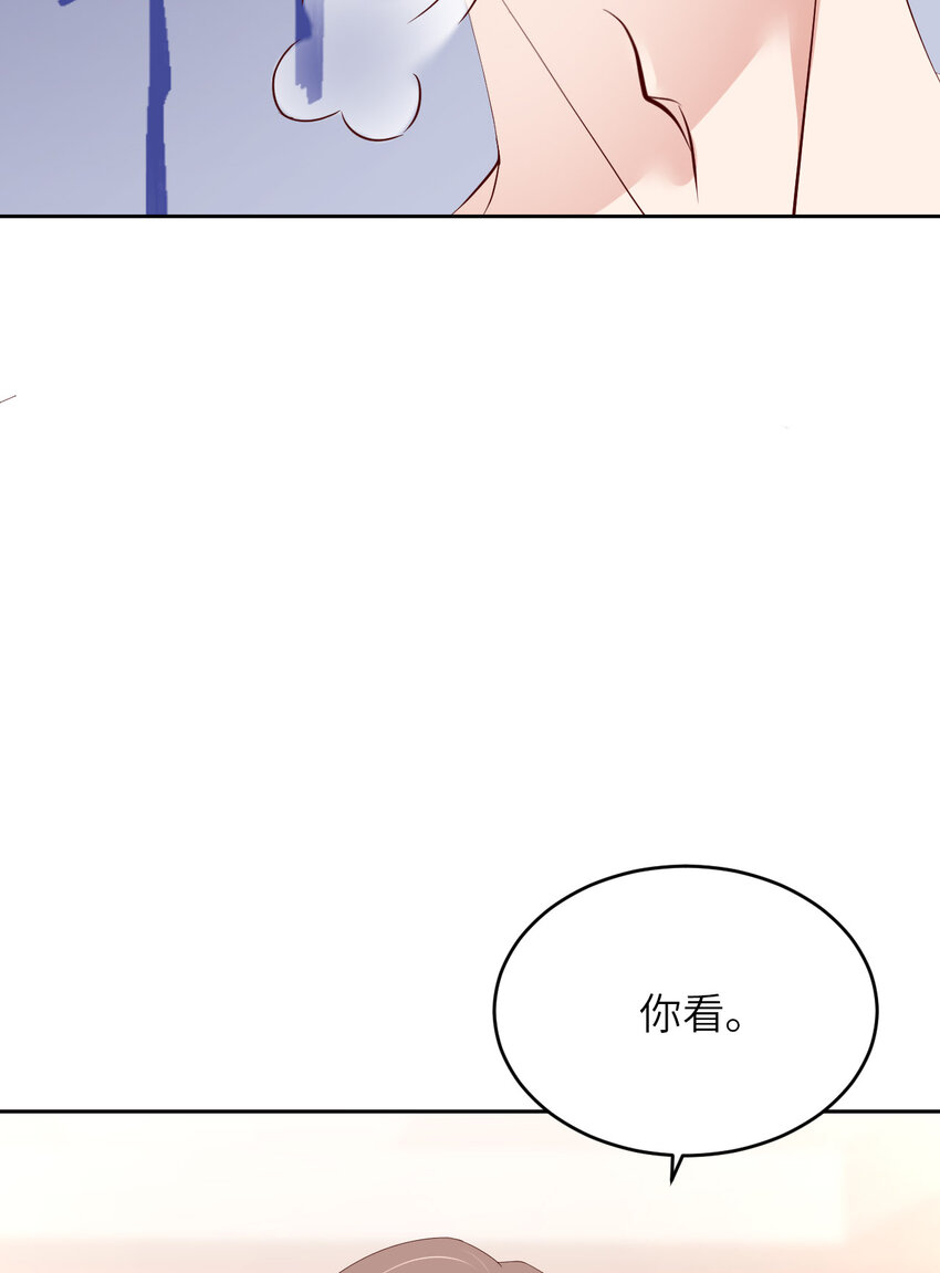 第60话 你居然威胁他？12