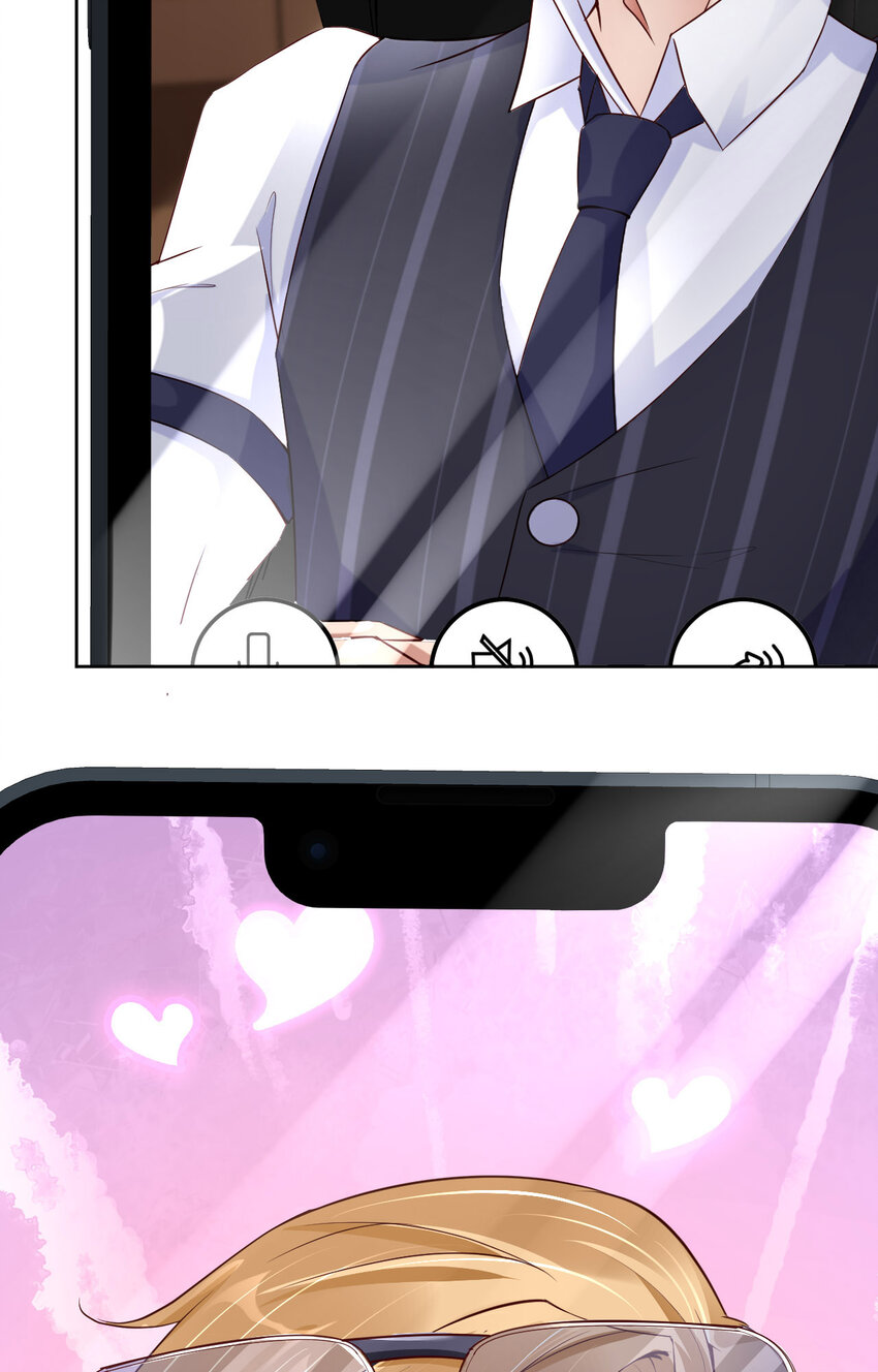 第79话 不许变猫！21