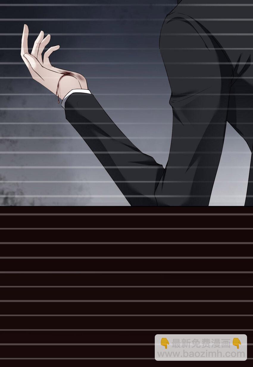 第79话 不许变猫！60