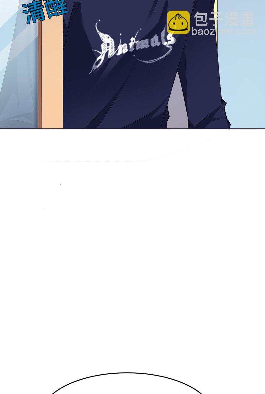 第82话 约定17