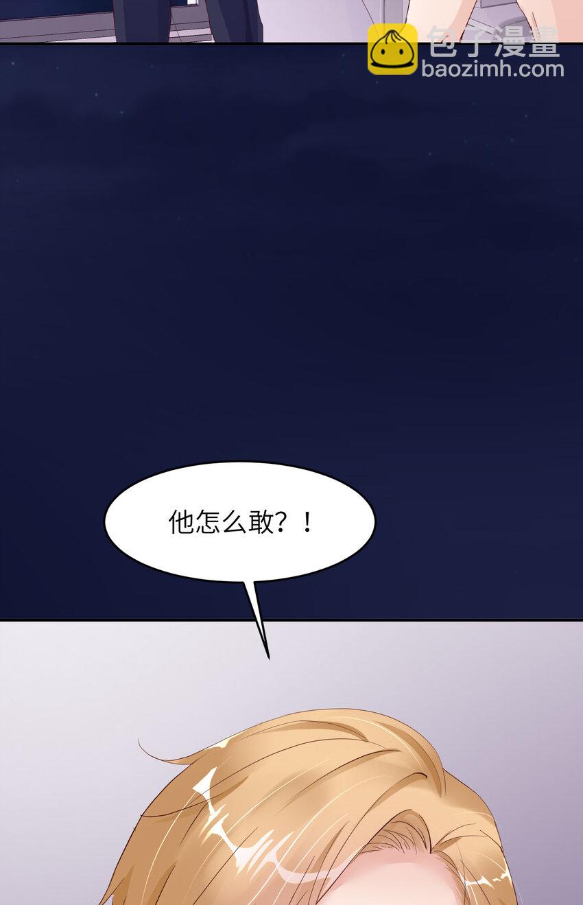 第86话 预感15