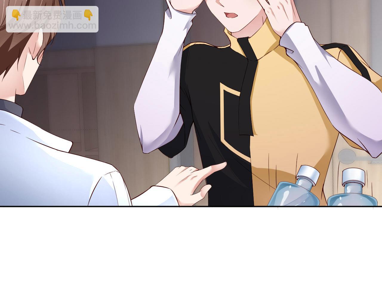 第88话 你好性感！12