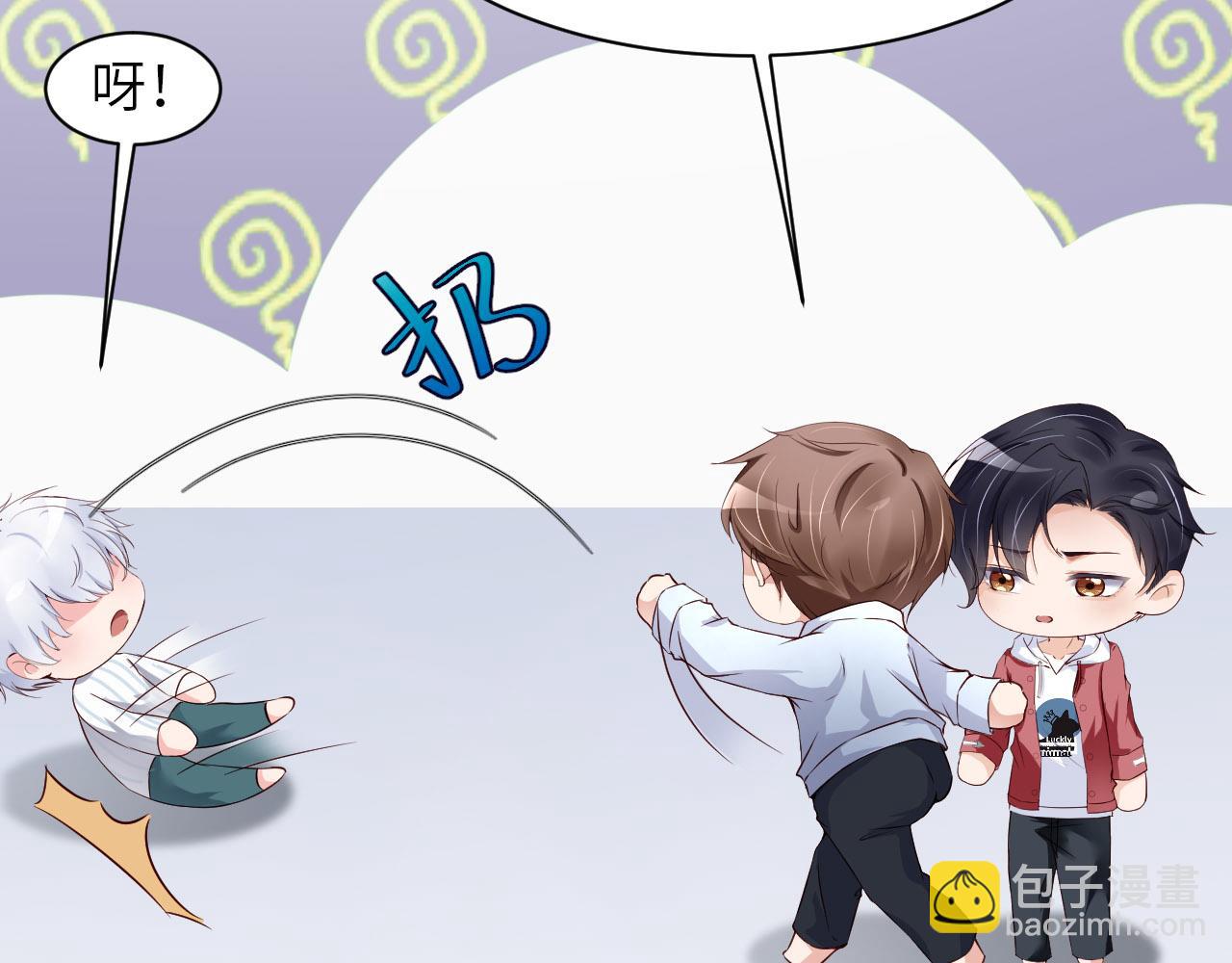 第88话 你好性感！26