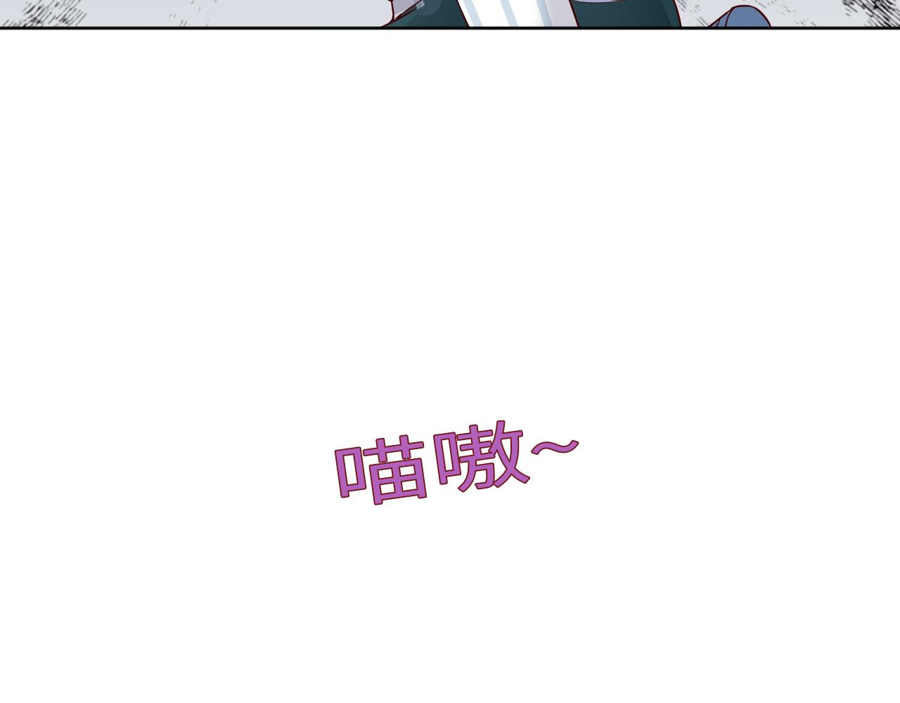 第88话 你好性感！33