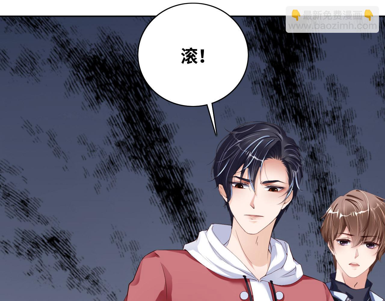 第88话 你好性感！38