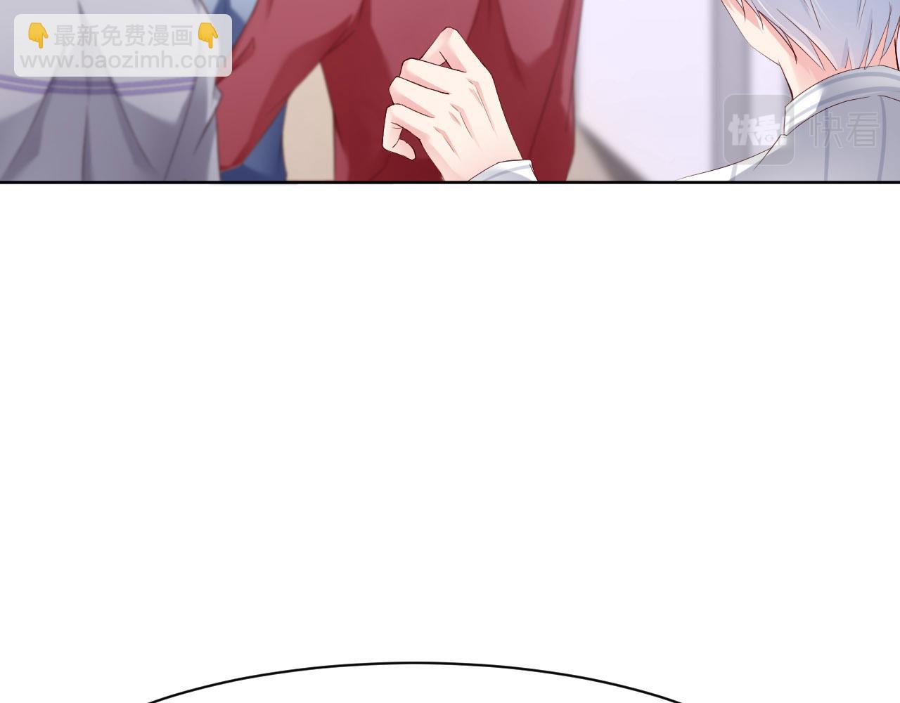 第88话 你好性感！43