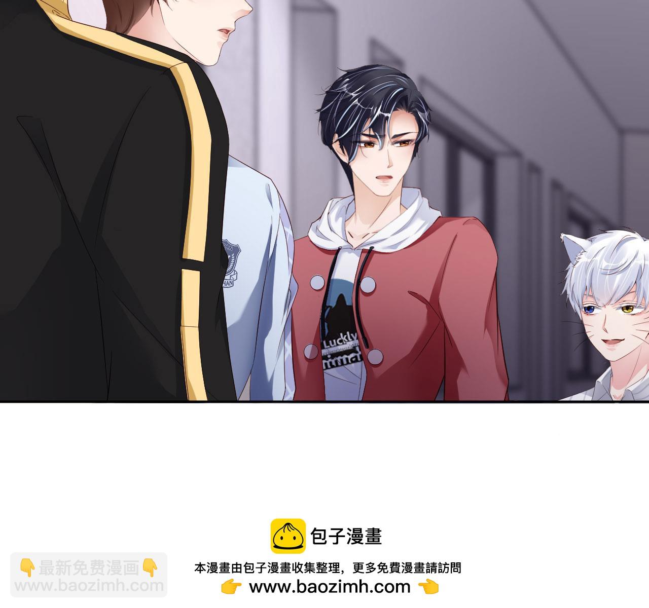 第88话 你好性感！53
