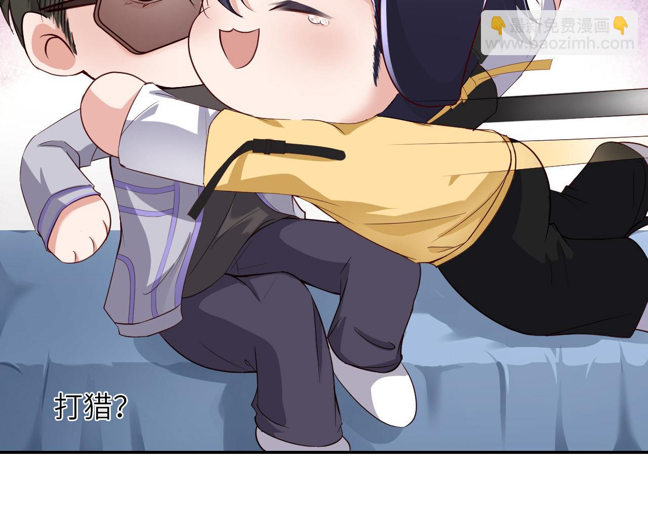 第88话 你好性感！64