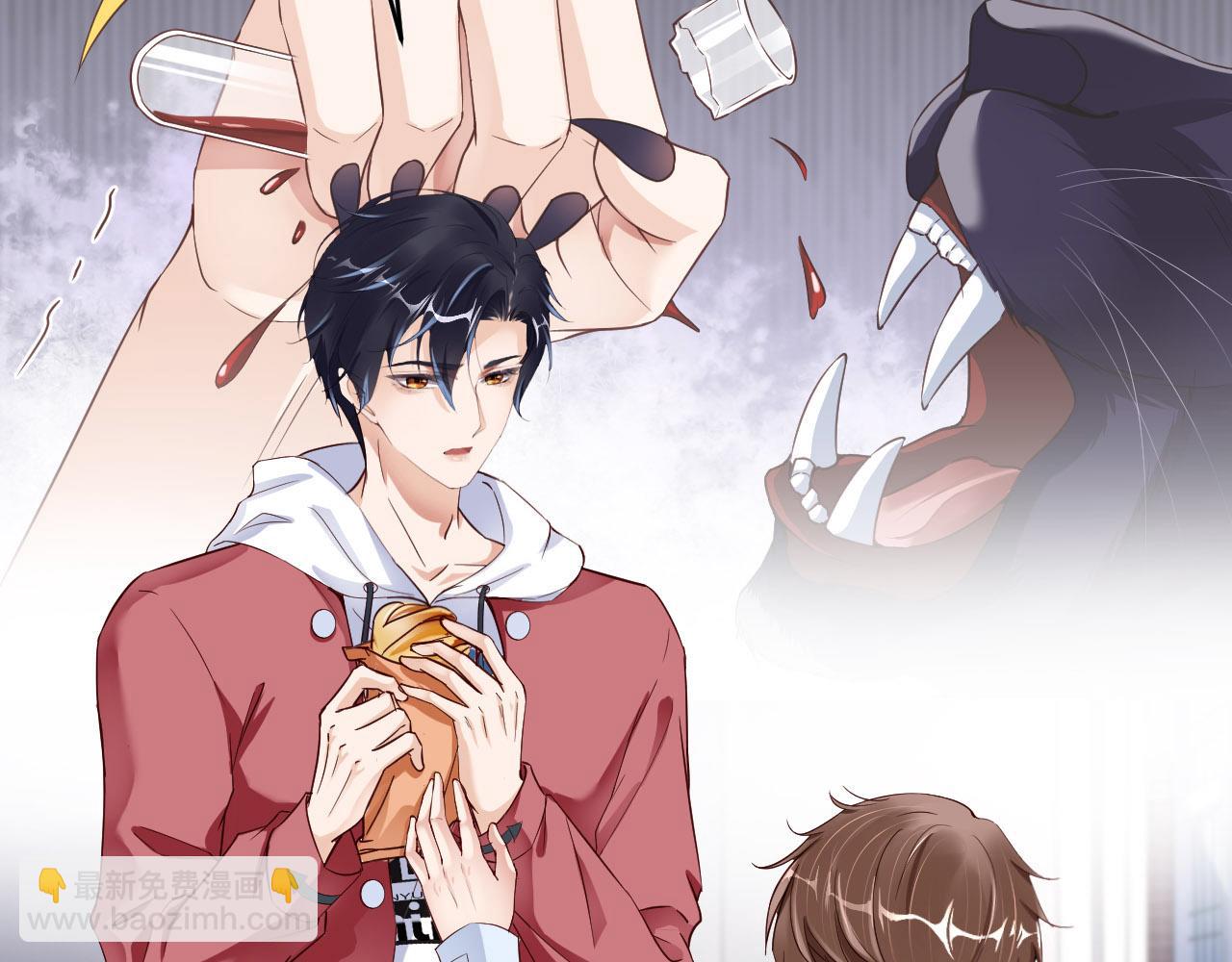 第88话 你好性感！67