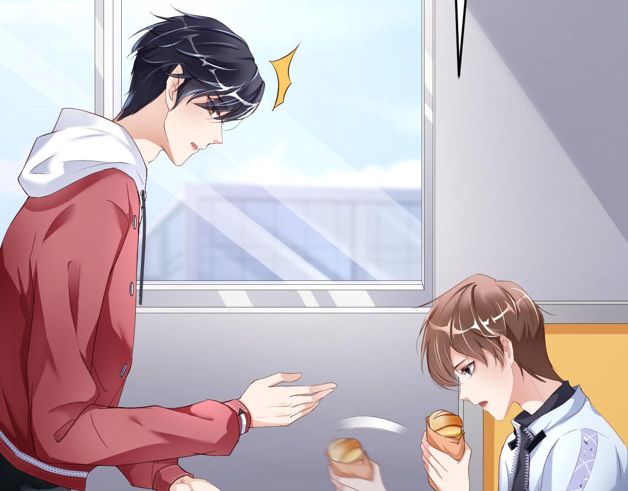 第88话 你好性感！75