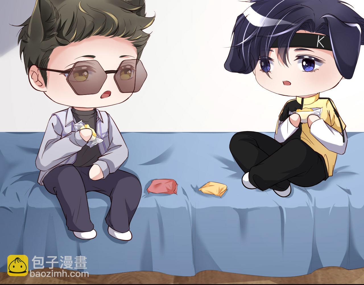 第88话 你好性感！85