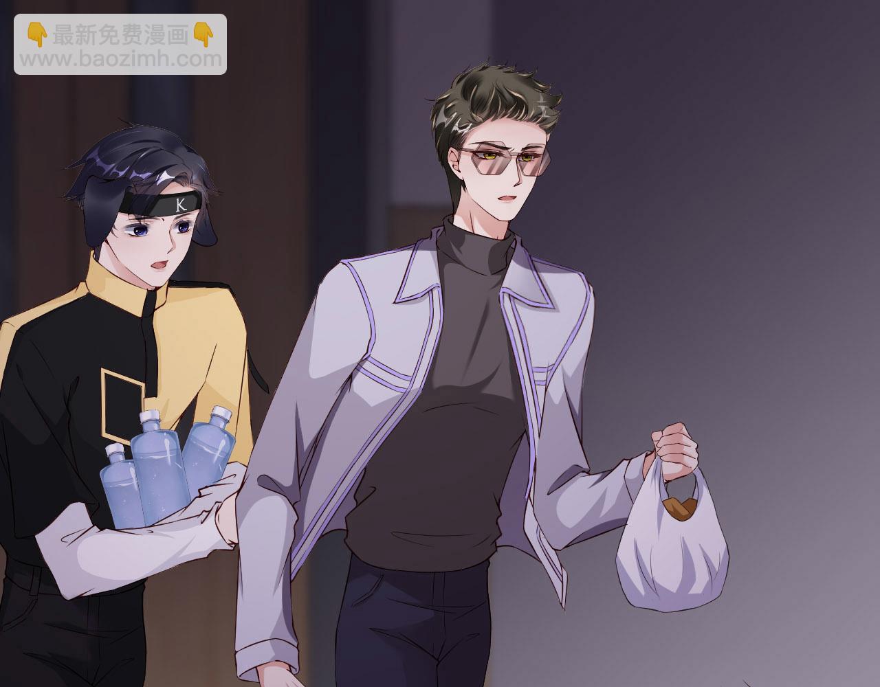 第88话 你好性感！9