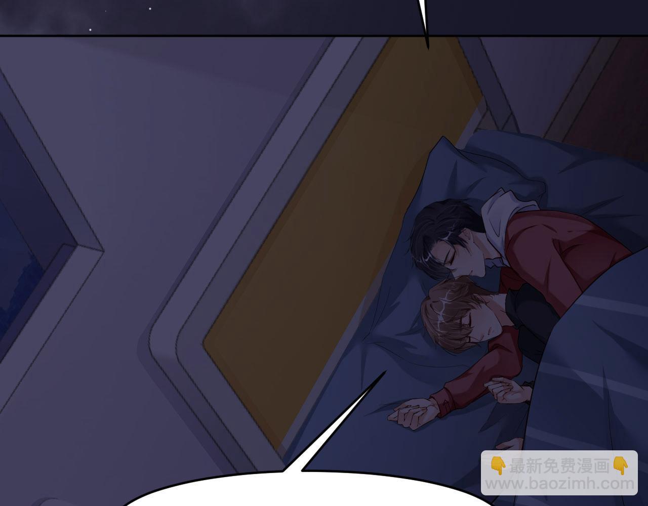 第88话 你好性感！91