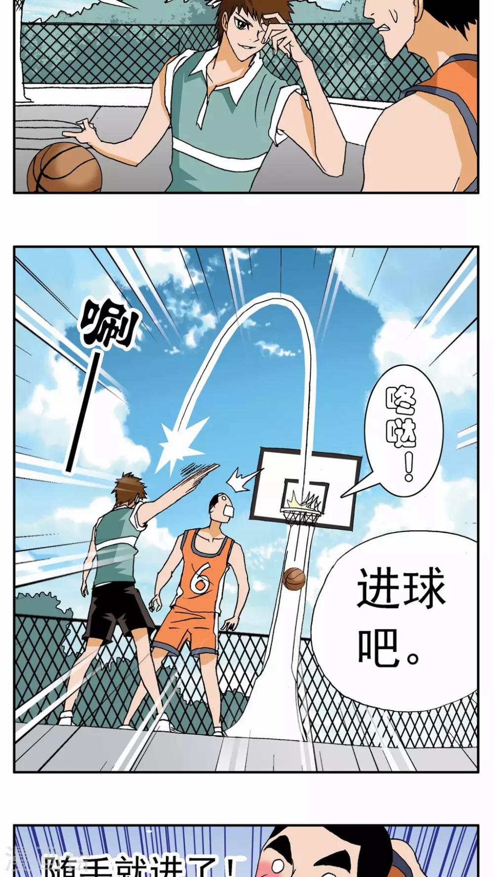 第16话15