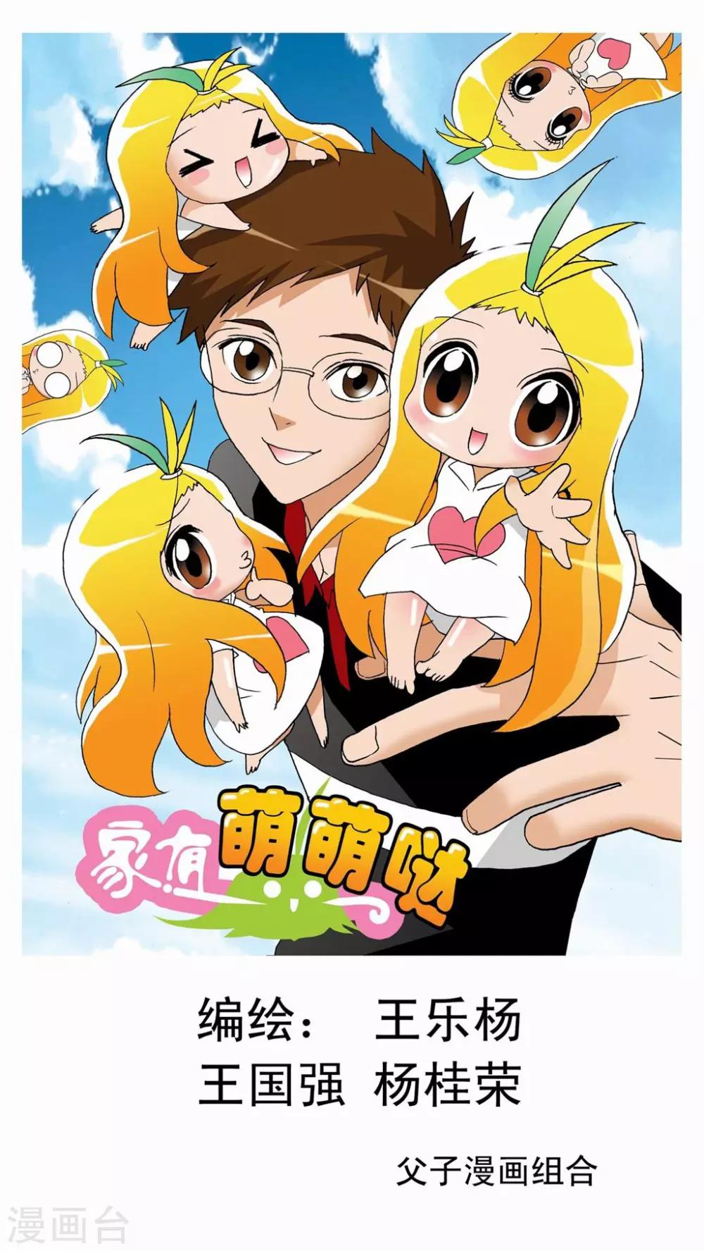 第21话0