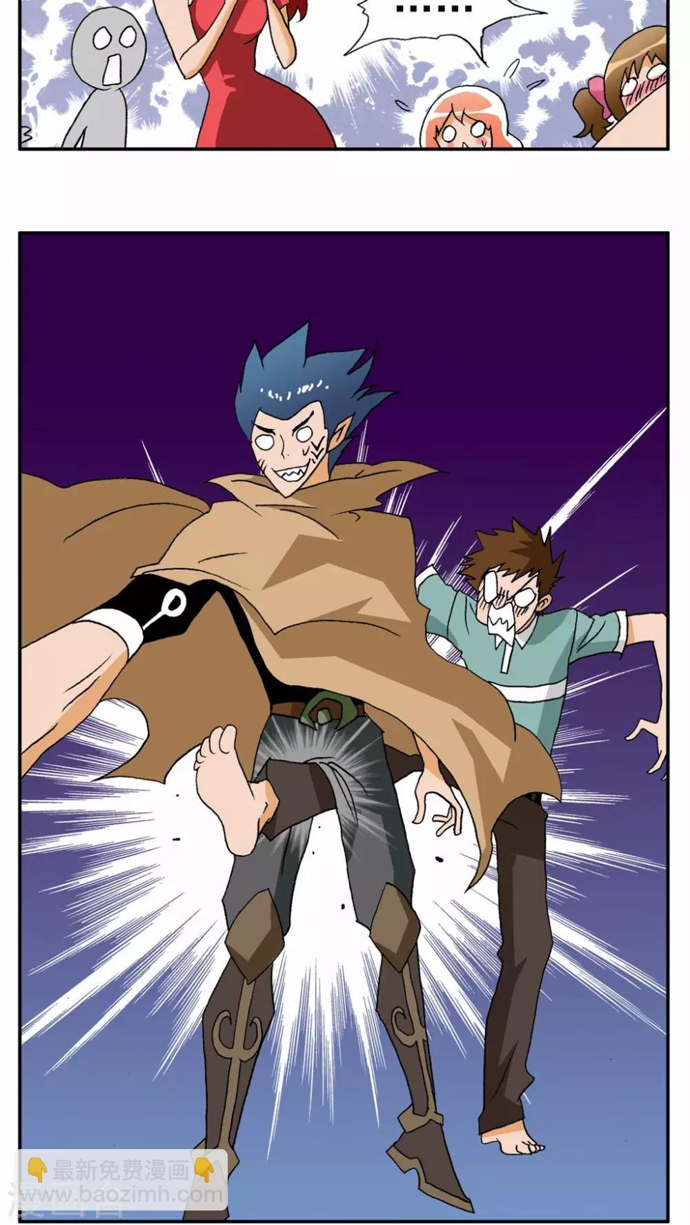 第29话25