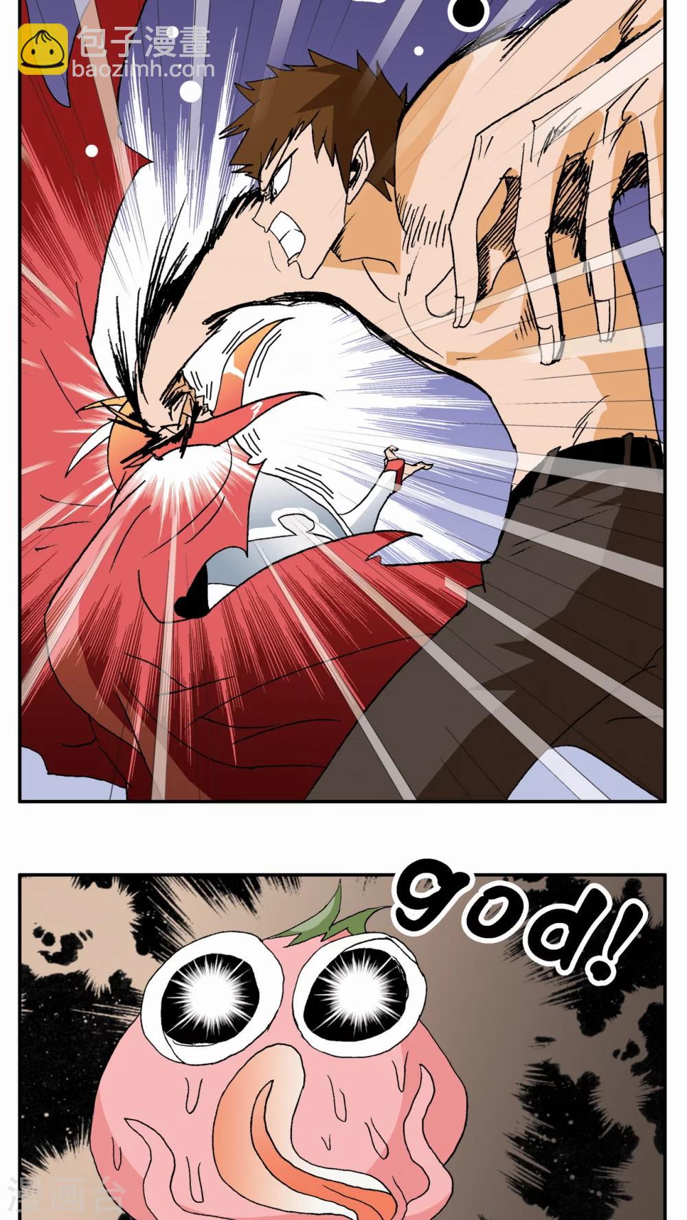 第61话10