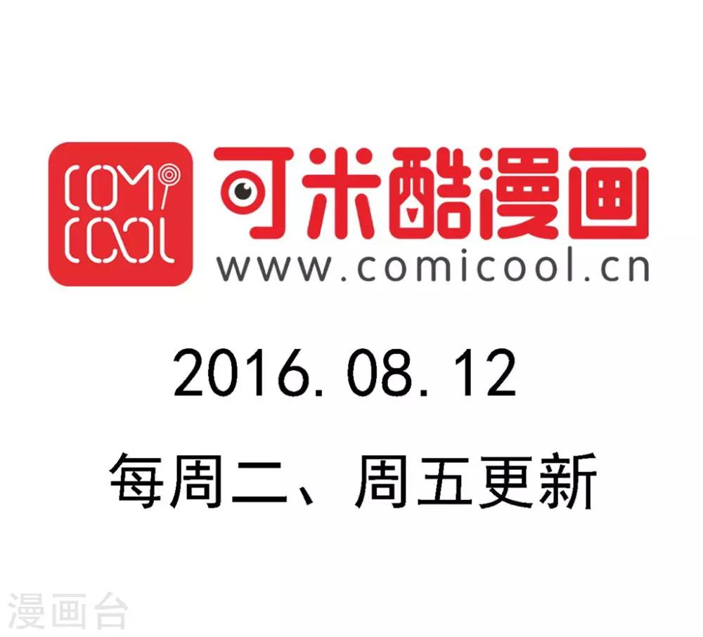第76话21