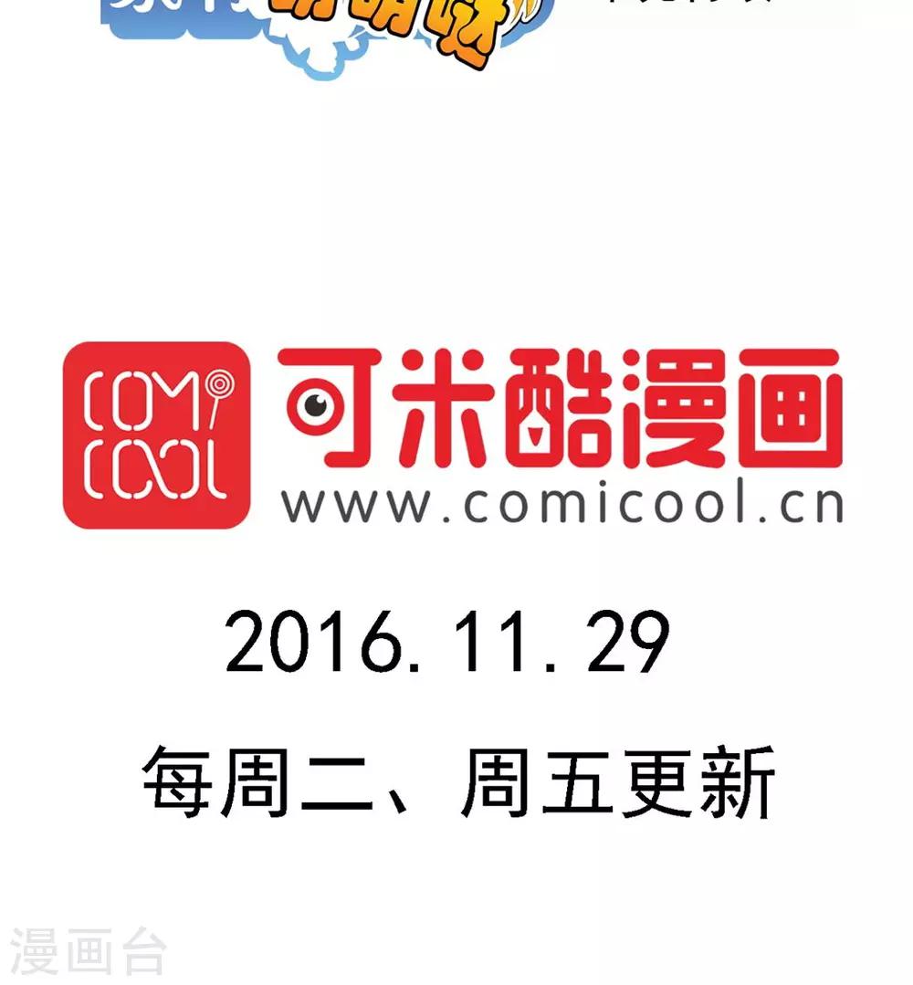 第107话15