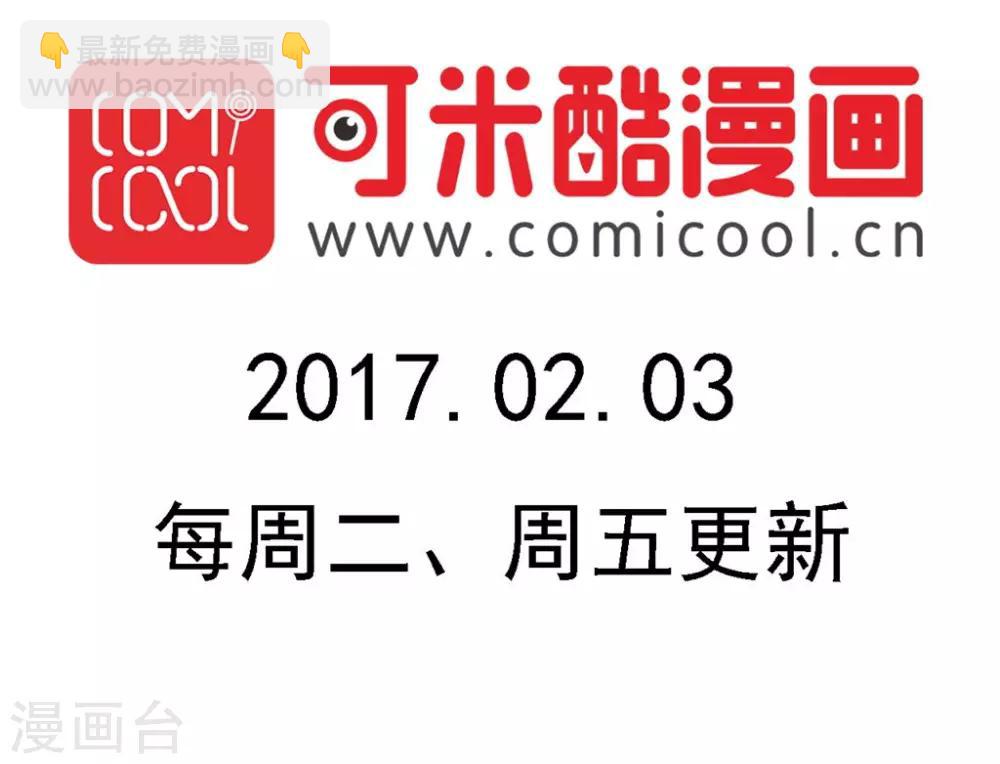 第126话21