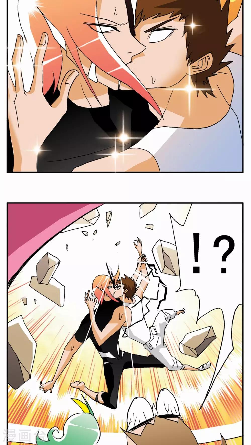 第128话14