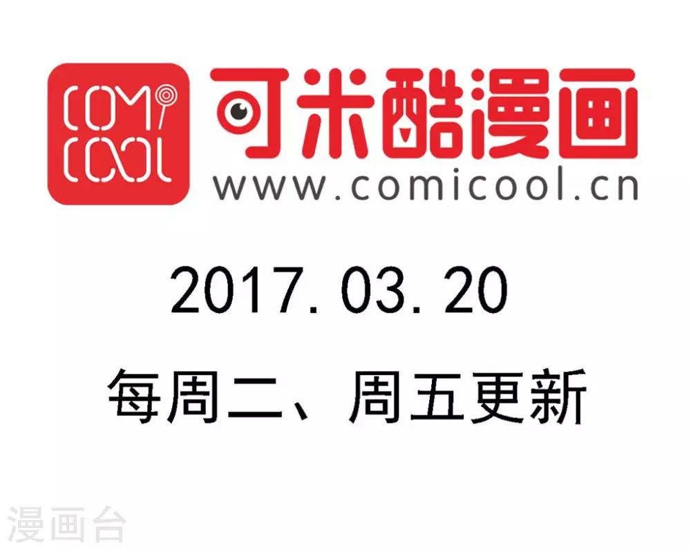第140话28