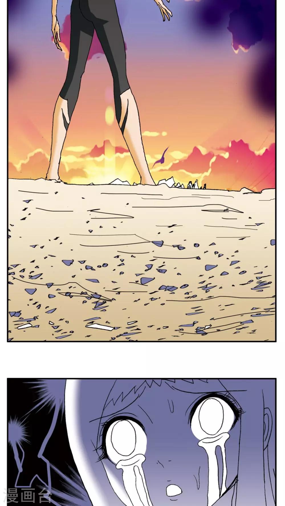 第140话6