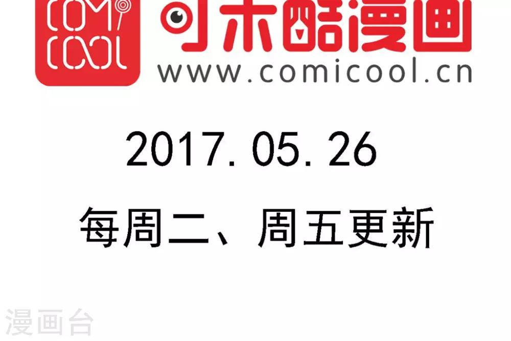 第158话26